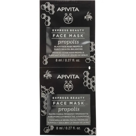 APIVITA EXPRESS PROPOLIS 2 X 8 ML