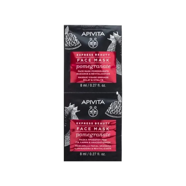 APIVITA EXPRESS POMEGRANATE 2 X 8 ML