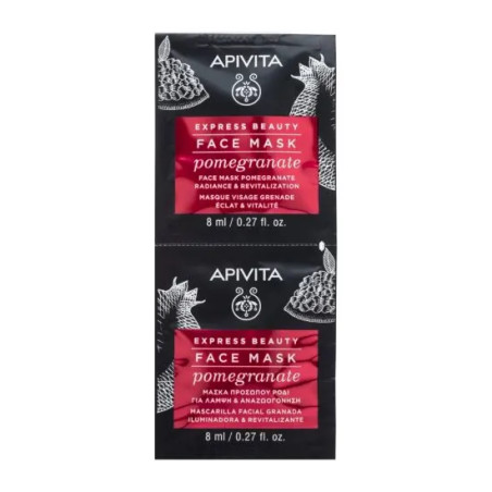 APIVITA EXPRESS POMEGRANATE 2 X 8 ML