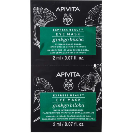 APIVITA EXPRESS GINGKO BILOBA 2 X 2 ML