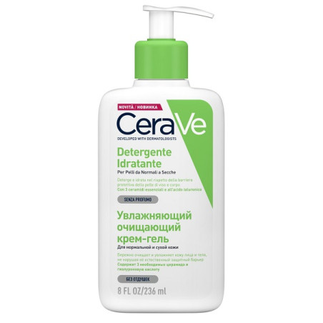 CERAVE DETERGENTE IDRATANTE 236 ML