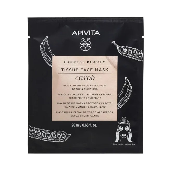 APIVITA EXPRESS SHEET MASK CAROB