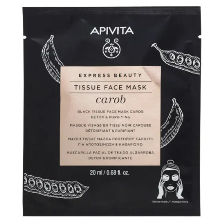 APIVITA EXPRESS SHEET MASK CAROB