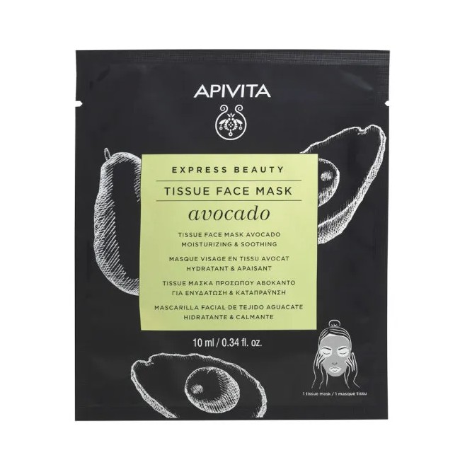 APIVITA EXPRESS SHEET MASK AVOCADO