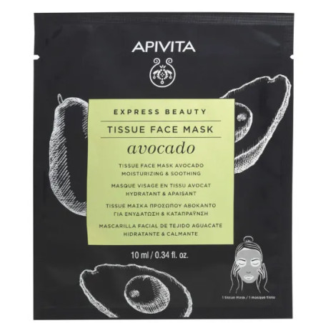 APIVITA EXPRESS SHEET MASK AVOCADO