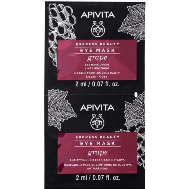 APIVITA EXPRESS EYE GRAPE 2 X 2 ML