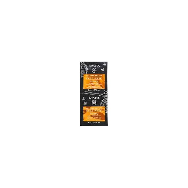 APIVITA EXPRESS HONEY 2 X 8 ML