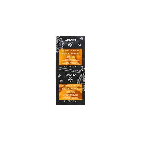 APIVITA EXPRESS HONEY 2 X 8 ML