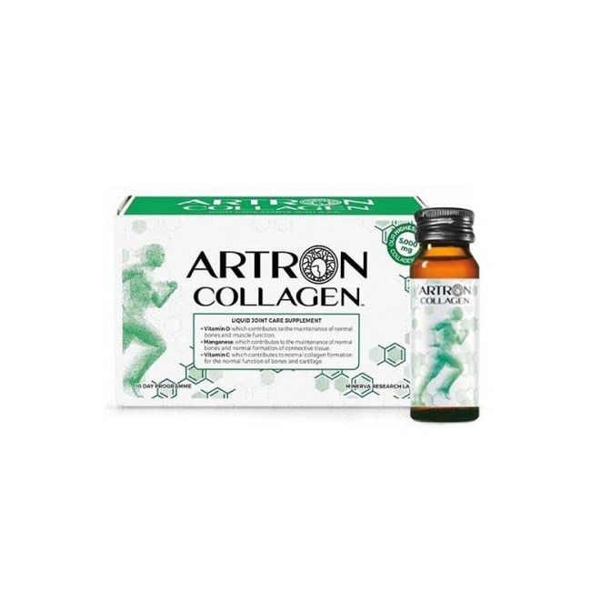 GOLD COLLAGEN ARTRON 10 FLACONI