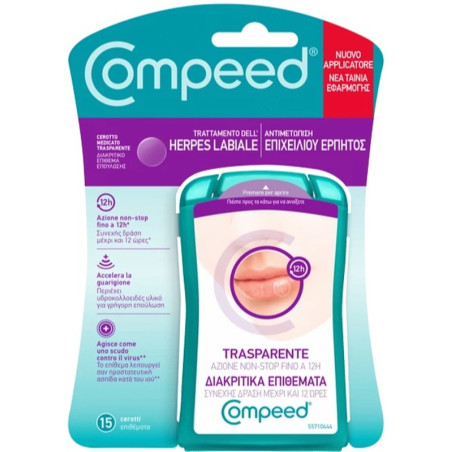 COMPEED TRATTAMENTO DELL'HERPES LABIALE 15 PEZZI