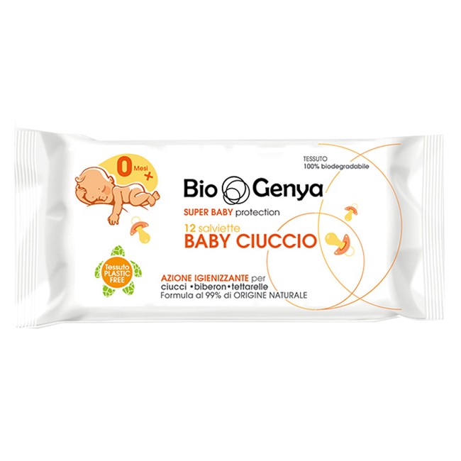 BIOGENYA BABY CIUCCIO 12 PEZZI