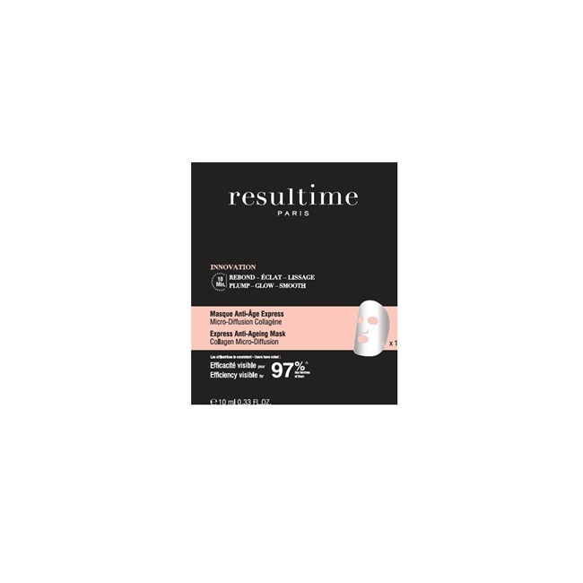 RESULTIME MASCHERA ANTI-ETA' EXPRESS 10 ML