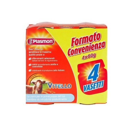 PLASMON OMOGENEIZZATO VITELLO 4 X 80 G