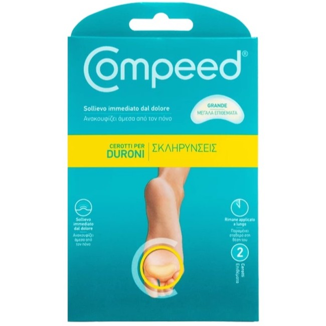 COMPEED CEROTTI PER DURONI LARGO 2 PEZZI