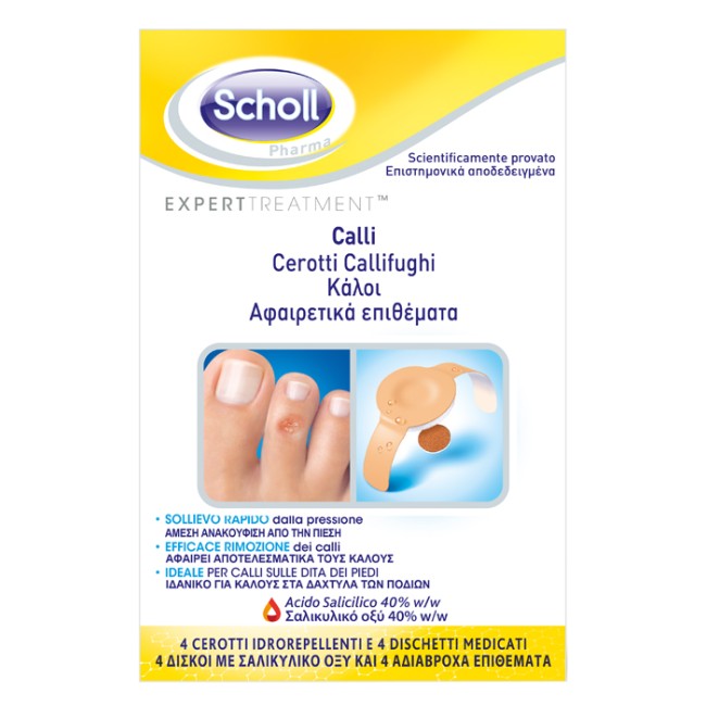 Scholl Cerotti Callifughi Duroni 2 Cerotti