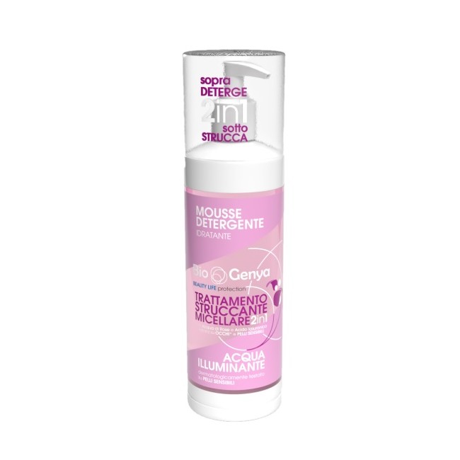 BIOGENYA TRATTAMENTO STRUCCANTE MICELLARE 250 ML