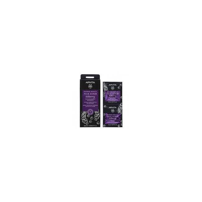 APIVITA EXPRESS BILBERRY 2 X 8 ML