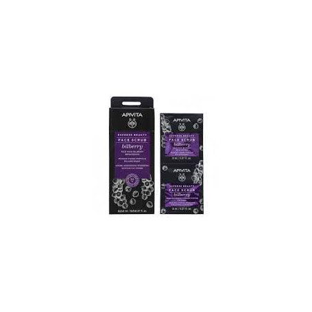 APIVITA EXPRESS BILBERRY 2 X 8 ML