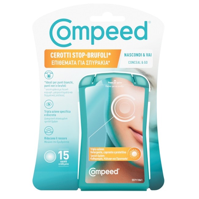 COMPEED CEROTTI STOP BRUFOLI NASCONDI & VAI 15 PEZZI