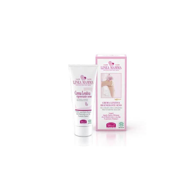 MAMMA CREMA LENITIVA SENO 30 ML