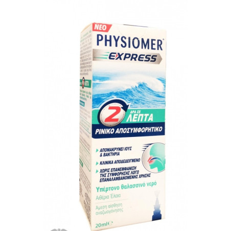 PHYSIOMER  EXPRESS DECONGESTIONANTE 20 ML