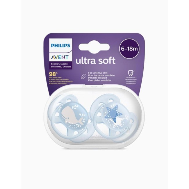 AVENT ULTRA SOFT SUCCHIETTO WHALE/STAR MASCHIO 6-18 MESI OLD SCF222/22 2 PEZZI