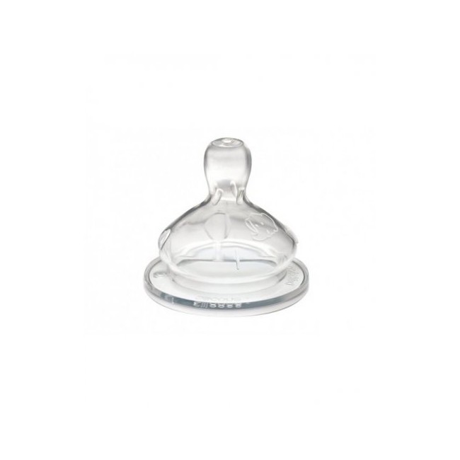 BEBE CONFORT TETTARELLA A BASE LARGA MATERNITY IN SILICONE 2 FLUSSO REGOLABILE